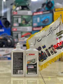 تصویر پولیش و واکس سفید سوناکسSONAX 02960000 (500ml) SONAX POLISH & WAX COLOR