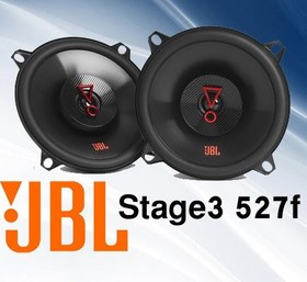 تصویر JBL Stage3 527f باند گرد جی بی ال 