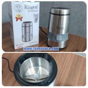 تصویر آسیاب برقی قهوه روگن مدل RU-2810 Rugen electric coffee grinder model RU-2810