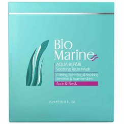 تصویر ماسک سه عددی التیام بخش صورت بایومارین Bio Marine حجم 15 میل 