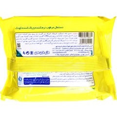 تصویر دستمال مرطوب کننده کودک آنتی باکتریال پنبه ریز Anti Bacterial Moisturizing Baby wipes Panberes