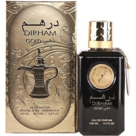 تصویر عطر ادکلن درهم ذهبی گلد طلایی ارض الزعفران Dirham gold 