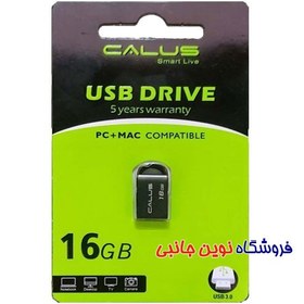 تصویر فلش مموری کالوس مدل USB 3.0 ظرفیت 16 گیگابایت | Calus 16GB Flash Memory USB 3.0 Capacity (تک/عمده) 