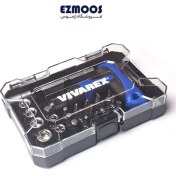 تصویر مجموعه 24 عددی نوک پیچ‌گوشتی و بکس ویوارکس کد VR2465-SD 