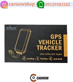 تصویر دستگاه ردیاب خودرو و جی پی اس وینکا GT07 مدل GPS Tracker 