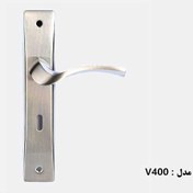 تصویر دستگیره درب افران کد V400 مشکی / کلیدی / کارتن 20 عددی 