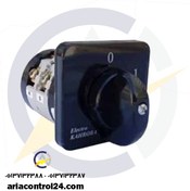 تصویر کلید گردان سه فاز یک طرفه 1603 الکترو کهربا 