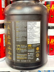 تصویر وی پروتئین گلد 2.700 کیلوگرم پی وی ال PVL Whey Gold Protein (6 Lbs)