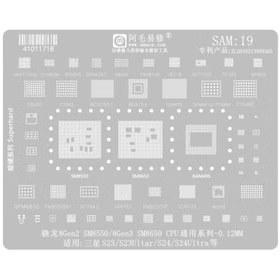 تصویر شابلون سامسونگ Amaoe SAM19 