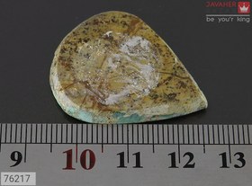 تصویر نگین فیروزه نیشابوری خوش طبع کد 76217 
