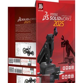 تصویر SolidWorks Premium 64Bit 2025 2DVD9 گردو Gerdoo SolidWorks Premium 64Bit 2025 2DVD9