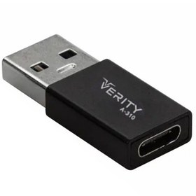 تصویر تبدیل Verity A310 Type-C To USB OTG ا Verity A310 Type-C To USB OTG Converter 