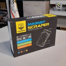 تصویر مگنت شیشه پاکن آکواریوم XL با دو تیغ نظافت هاکاوین Flipper Mag Aquarium Algae Magnet Cleaner Float