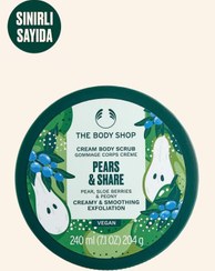 تصویر لایه بردار بدن اورجینال برند The body shop مدل **Vücut Peelingi** کد 776170933 