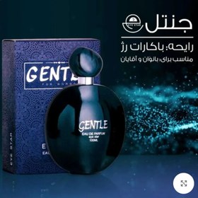 تصویر ادکلن زنانه رایحه باکارات رژ آی استار EYE STAR مدل GENTLE (جنتل) حجم 100 میل 