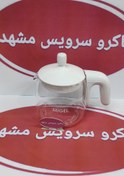 تصویر قوری میگل-سفید-مدل TS070-GTS305-GTS070-TS700 مناسب برای چایساز میگل و فلر 1140 