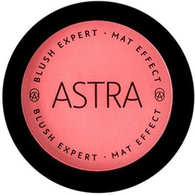 تصویر رژگونه مات آسترا 05 Astra BLUSH EXPERT Velvety Matte Blush 