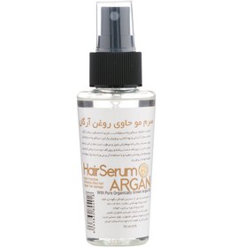 تصویر سرم مو تاپ شاپ حاوی روغن آرگان حجم 75 میلی لیتر Top Shop Argan Oil Hair Serum - 75ml