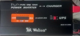 تصویر اینورتر شارژر سینوسی (ups)ولیون 2000 وات رنگ سیاه با شارژر 30 آمپر welion inverter charger