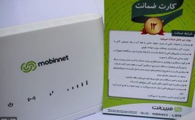 تصویر مودم 4G LTE قابل حمل مبین نت مدل utel mn4200 به همراه 60 گیگابایت اینترنت 6 ماهه 