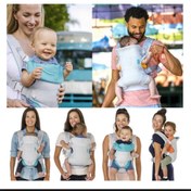 تصویر آغوش چهار حالته جدید infantino 