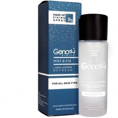 تصویر اسپری فیکساتور آرایش ژنوبایوتیک 