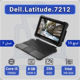 تصویر تبلت و لپ تاپ استوک نظامی دل Dell Latitude 7212 