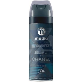 تصویر اسپری خوشبو کننده بدن مردانه مدیا مدل Bleu De Chanel حجم 200 میلی لیتر 