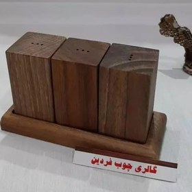 تصویر نمکدان چوبی ست 3 عددی مدل آرت 