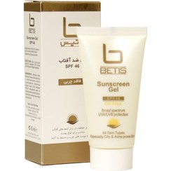 تصویر ژل ضدآفتاب فاقد چربی بتیس SPF46 حجم 45 میلی لیتر 