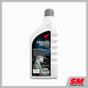 تصویر روغن موتور هوندا کلیک اصلی HONDA CLICK ENGINE OIL HONDA CLICK ENGINE OIL ORIGINAL