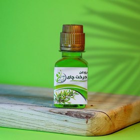 تصویر روغن شیرین بیان 
