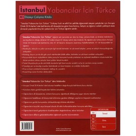 تصویر آموزش زبان ترکی استانبول A1 Istanbul A1 Turkish Language