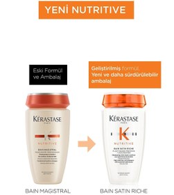 تصویر شامپو زنانه کراستاز Kerastase اورجینال E4039600 