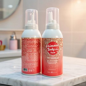 تصویر خامه بدن اکلیلی کینگ یس 