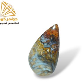 تصویر شجر پاییزی (کد 11) سایز بزرگ 