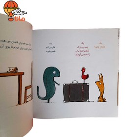 تصویر چمدان 