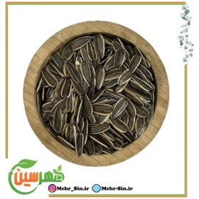 تصویر تخمه آفتابگردون خام ایرانی s400 Iranian raw sunflower seeds s400