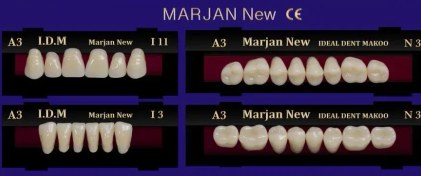 تصویر دندان مصنوعی مرجان نیو برند ایده ال ماکو 