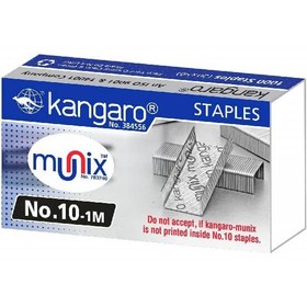 تصویر سوزن منگنه شماره ۱۰ 