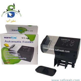 تصویر غذاریز خودکار آکواریوم WT-638 وارم تون 