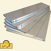 تصویر صفحه- گالوانيزه 