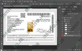 تصویر فایل لایه باز آیدی کارت دومینیکن (Dominican ID Card) 