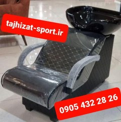 تصویر سرشور آرایشگاهی شیر الات و سنگ همراه پک کامل ارسال به سراسر ایران 