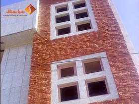 تصویر سنگ آنتیک 