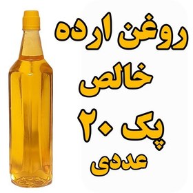 تصویر روغن ارده کنجد خالص پک 20 عددی درجه یک ظرف 1 لیتری تضمین کیفیت عمده فروشی 