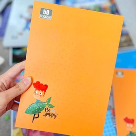 تصویر دفتر 50 برگ 