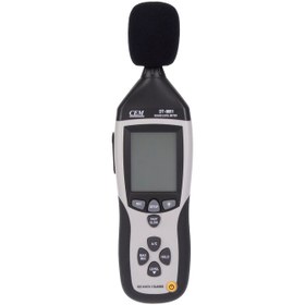 تصویر آنالایزر صوت سی ای ام مدل DT-8851 DT-8851 Sound Level Meter