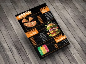 تصویر طرح خام منو فست فود 