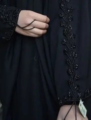 تصویر چادر جده خزران جواهردوزی 